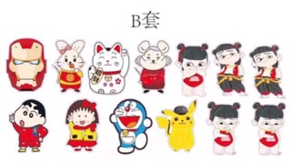 Bao lì xì hoạt hình