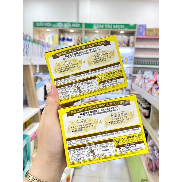 Dạ dày tiêu HóA Taisho kampo nội địa nhật