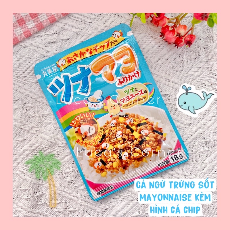 Gia vị rắc cơm/cháo kèm hình gà chip Limited Marumiya Nhật Bản cho bé