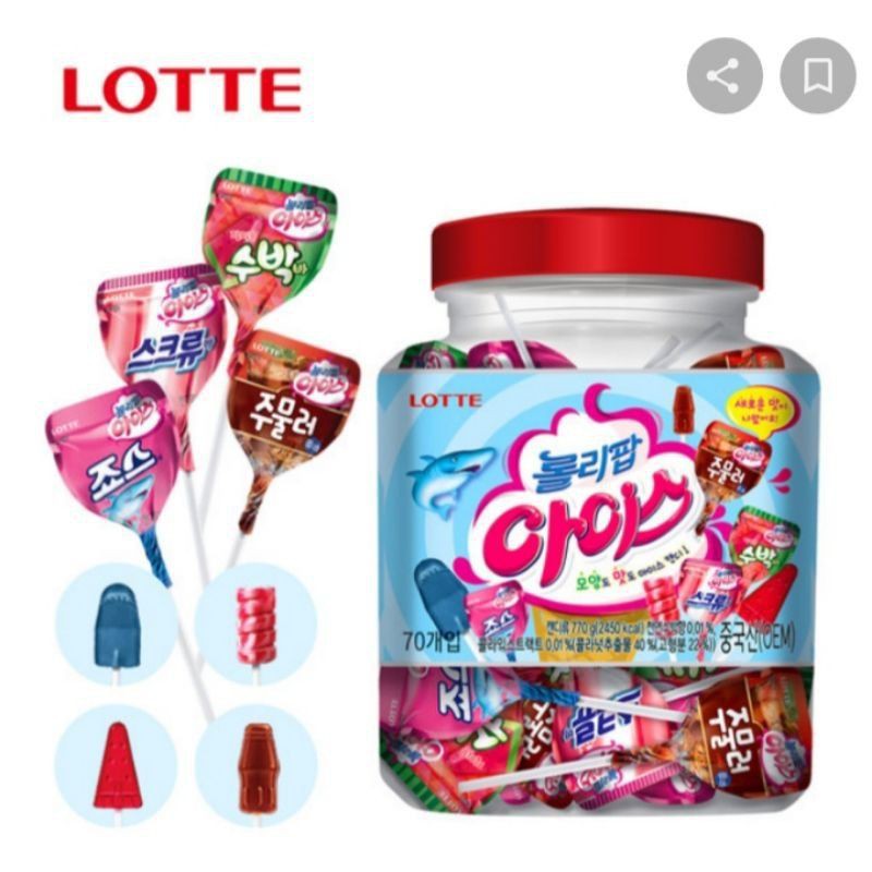 Kẹo Mút Lotte Hàn Quốc 4 vị siêu ngon