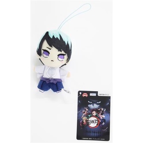 Gấu Bông Thanh Gươm Diệt Quỷ Chính Hãng FURYU Vol 6