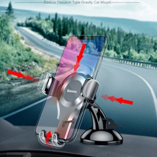 Bộ đế giữ điện thoại dùng trong xe hơi Baseus Osculum Type Gravity Car Mount (Hút chân không, Gắn Táp lô xe)