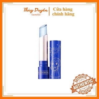 Son Dưỡng Ẩm Dạng Thạch HERORANGE