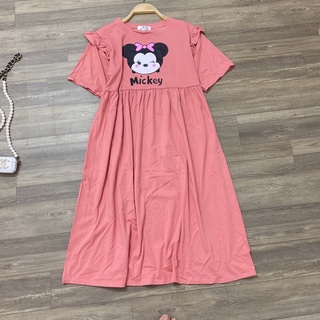 [40-70kg] Đầm Bầu Thun Cotton Co Giãn Thoải Mái Tới Sinh( In Hình )