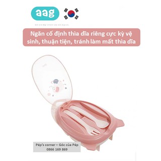 (MS36) Bát ăn phi thuyền aag chia ngăn cao cấp