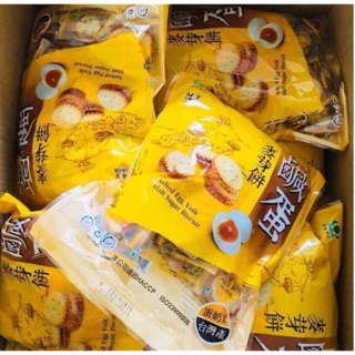 Bánh quy trứng muối gói 250gr