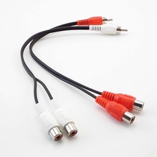 Dây Cáp Âm Thanh Chia 1 Ra 2 Chiều RCA Sang 2 Đầu Cái 0.25M
