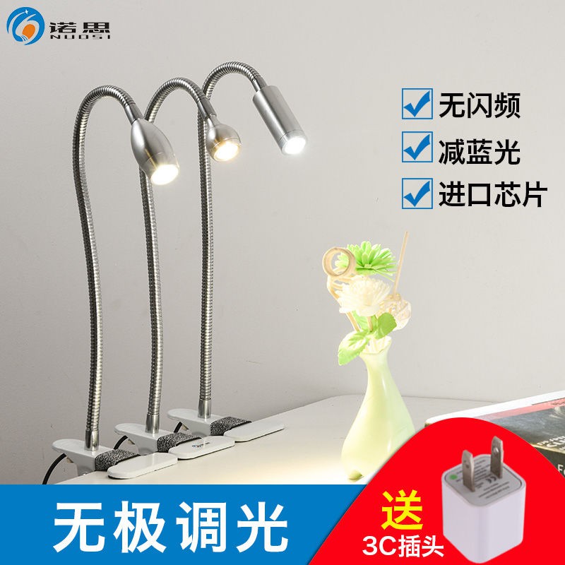 Đèn Led Để Bàn Kẹp Bàn / Tủ / Phòng Ngủ / Bể Cá Cảnh Có Ống Kim Loại USB