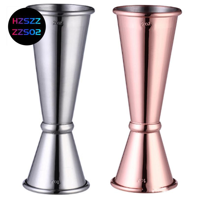 2x Cocktail Bar Jigger Stainless Steel Double Cup Measuring Cup Bartender Bartending Measuring Cup Measuring Cup with Scale Bar Tool Sier & Copper