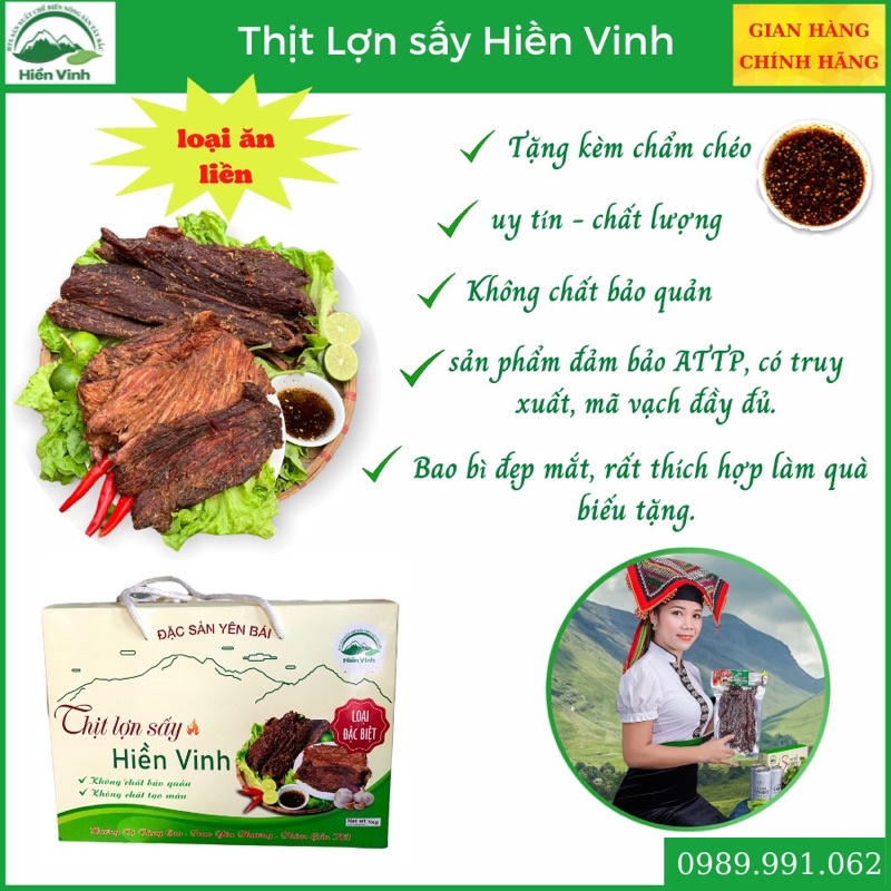 Thịt lợn sấy Hiền Vinh (tặng kèm sốt chấm)
