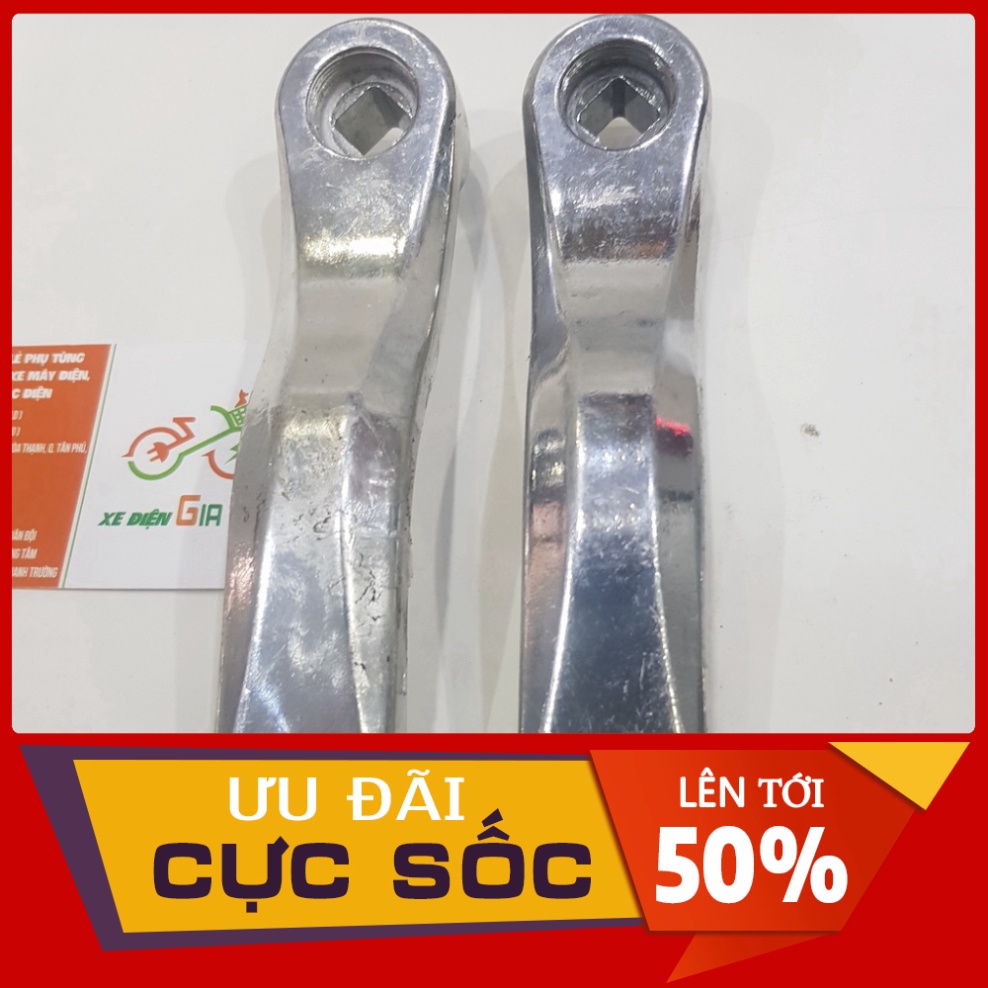 Giò Đạp Không Đĩa Xe Đạp Điện Xe Cap A XE ĐẠP ĐIỆN HUY