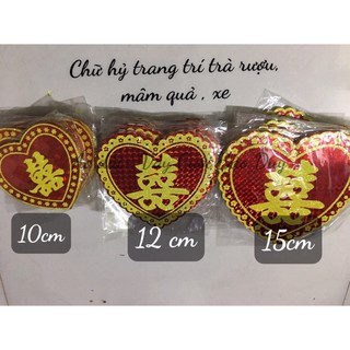 chữ hỷ trang trí cưới
