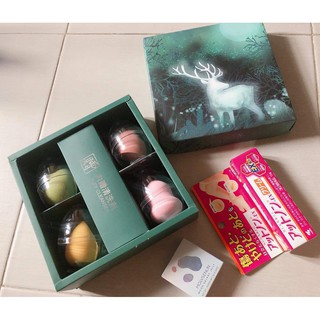 Set mút trang điểm (nội địa trung)