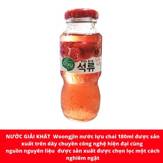 Nước lựu Woongjin chai 180ml
