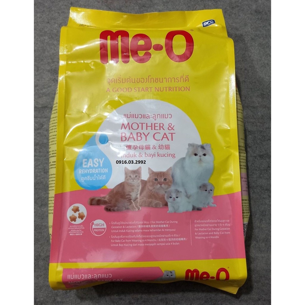 Thức ăn cho mèo bầu và mèo con tập ăn Meo 1.1kg