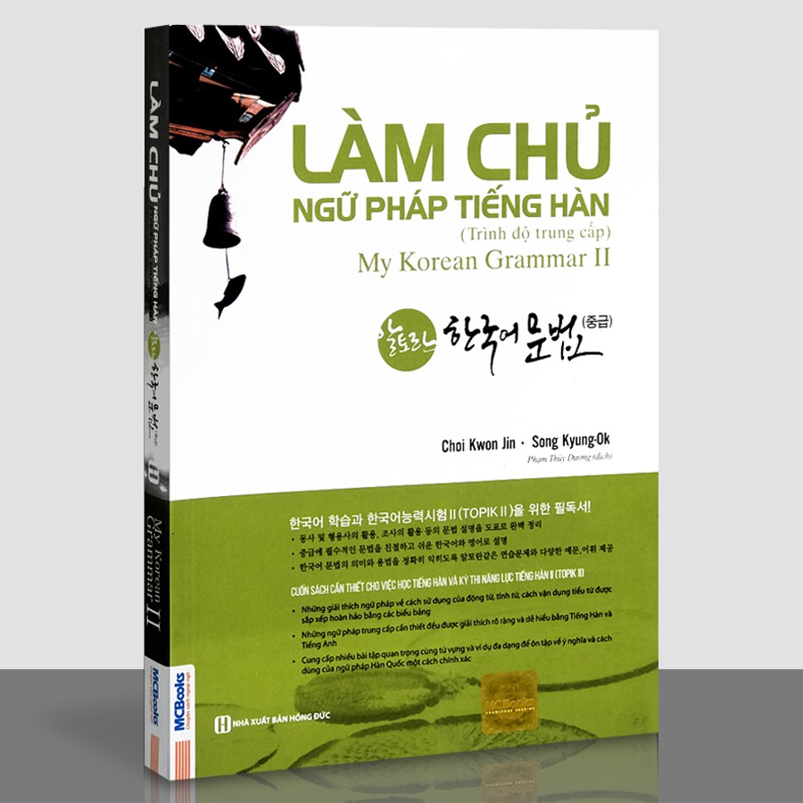 Sách - Làm Chủ Ngữ Pháp Tiếng Hàn Trung Cấp (My Korean Grammar 2)