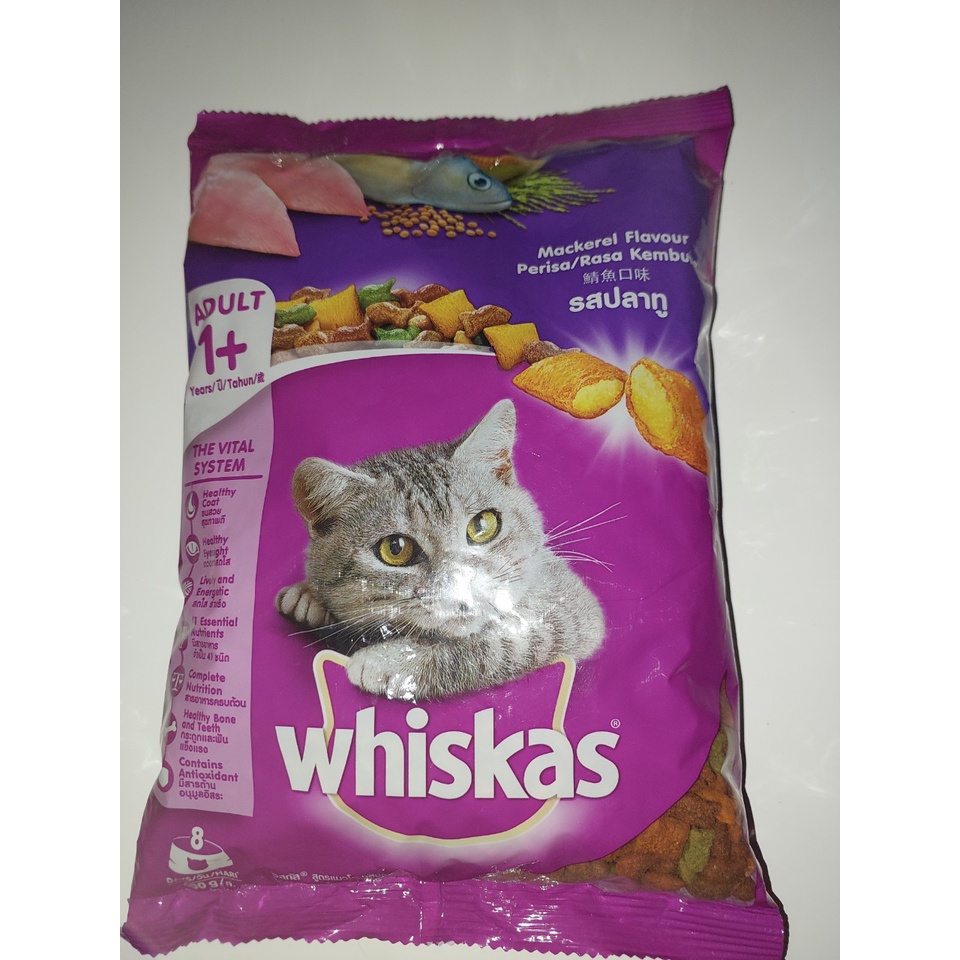 Thức Ăn Cho Mèo Trưởng Thành Whiskas 400g Gói Dạng Hạt Vị Cá Thu, Cá Biển - VAHAVA