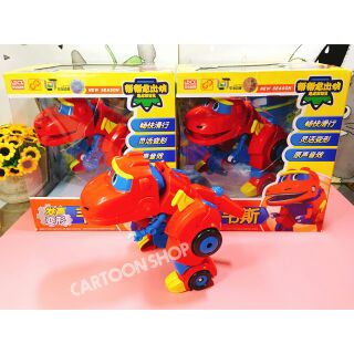Biệt đội siêu khủng long - khủng long biến hình có nhạc - Rex khủng long bạo chúa