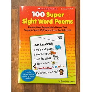 Đồ chơi - Sight word 4 q