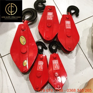 Móc Treo Ròng rọc 500kg, 1000kg, 2000kg