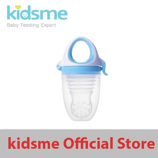 Túi nhai chống hóc plus kidsme - Từ 06 tháng tuổi