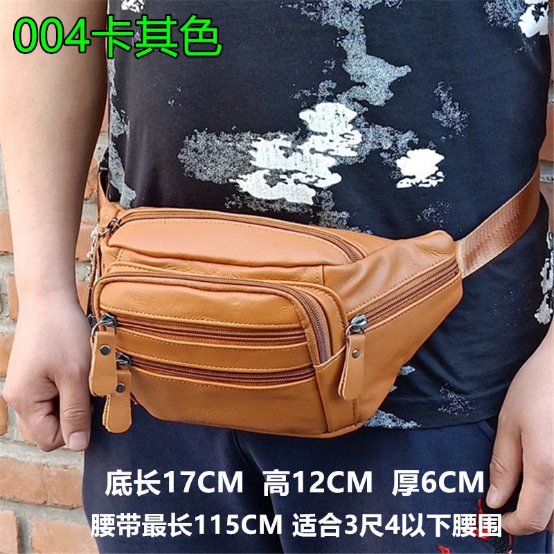 Túi đeo chéo thể thao bằng da đa năng thời trang cho nam | BigBuy360 - bigbuy360.vn