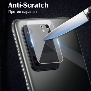 DÁN CƯỜNG LỰC CAMERA SAU GALAXY S20 ULTRA