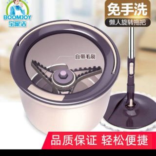 Mình bán chổi lau nhà 360