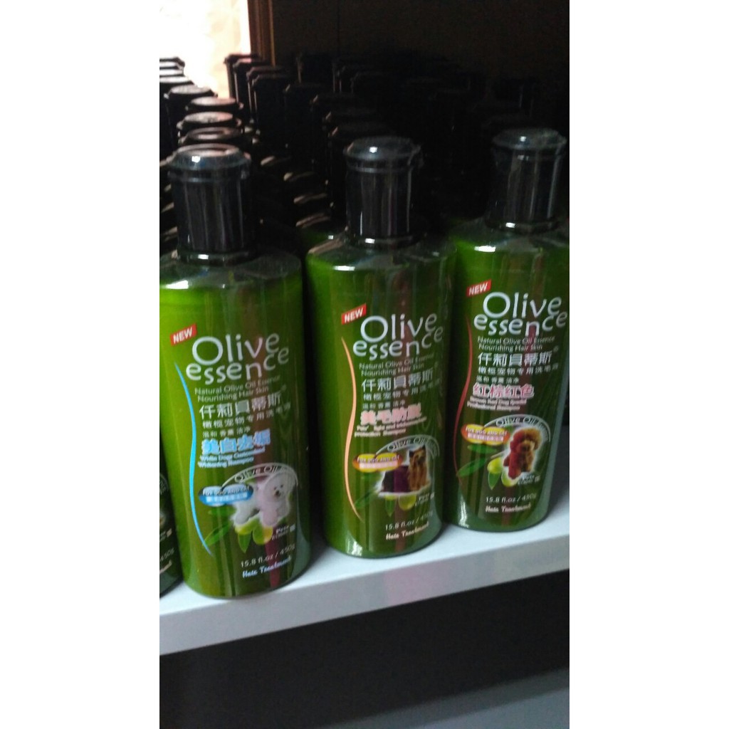 SỮA TẮM CHO THÚ CƯNG CHÓ MÈO Olive Essence Chai 450ml