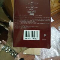 Mặt nạ dòng sản phẩm của sk-ii