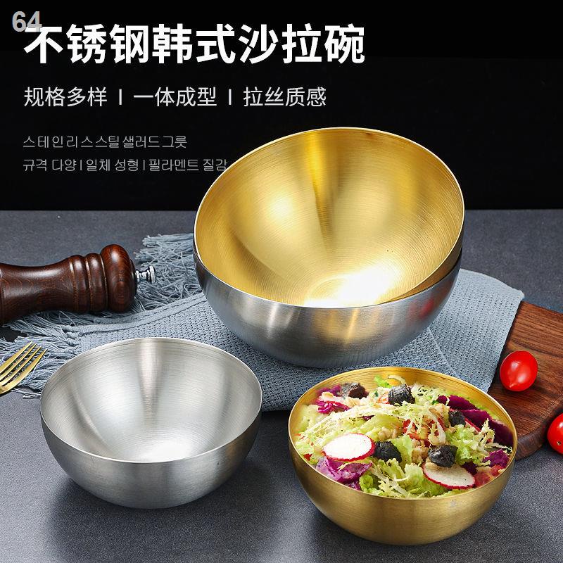 Gỏi inox kiểu hàn quốc tô vàng mì ăn liền lạnh bibimbap bún ốc nhà hàng vặt đặc biệt