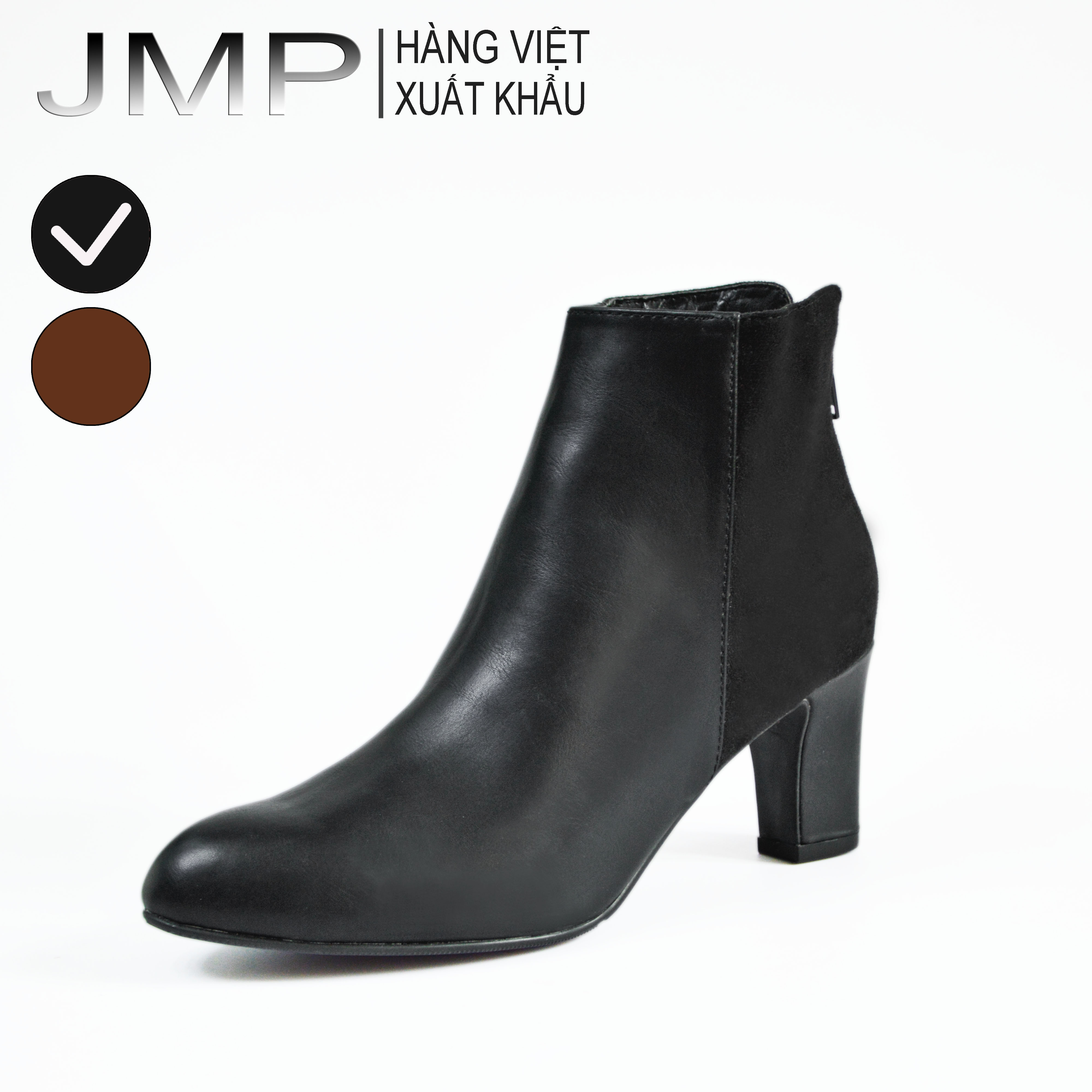 JMP - Giày Bốt Cổ Rộng Cao 5cm - BOT01
