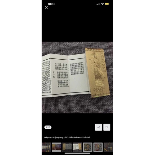 Dây treo Phật Quang phổ chiếu bình an