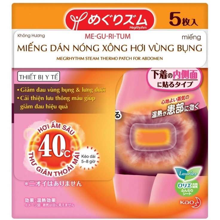 Miếng Dán Nóng Xông Hơi Vùng Bụng MegRhythm - Hộp 5 miếng