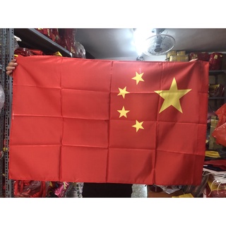 Cờ Trung Quốc