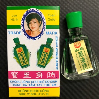 Dầu gió trường sơn 2.5ml