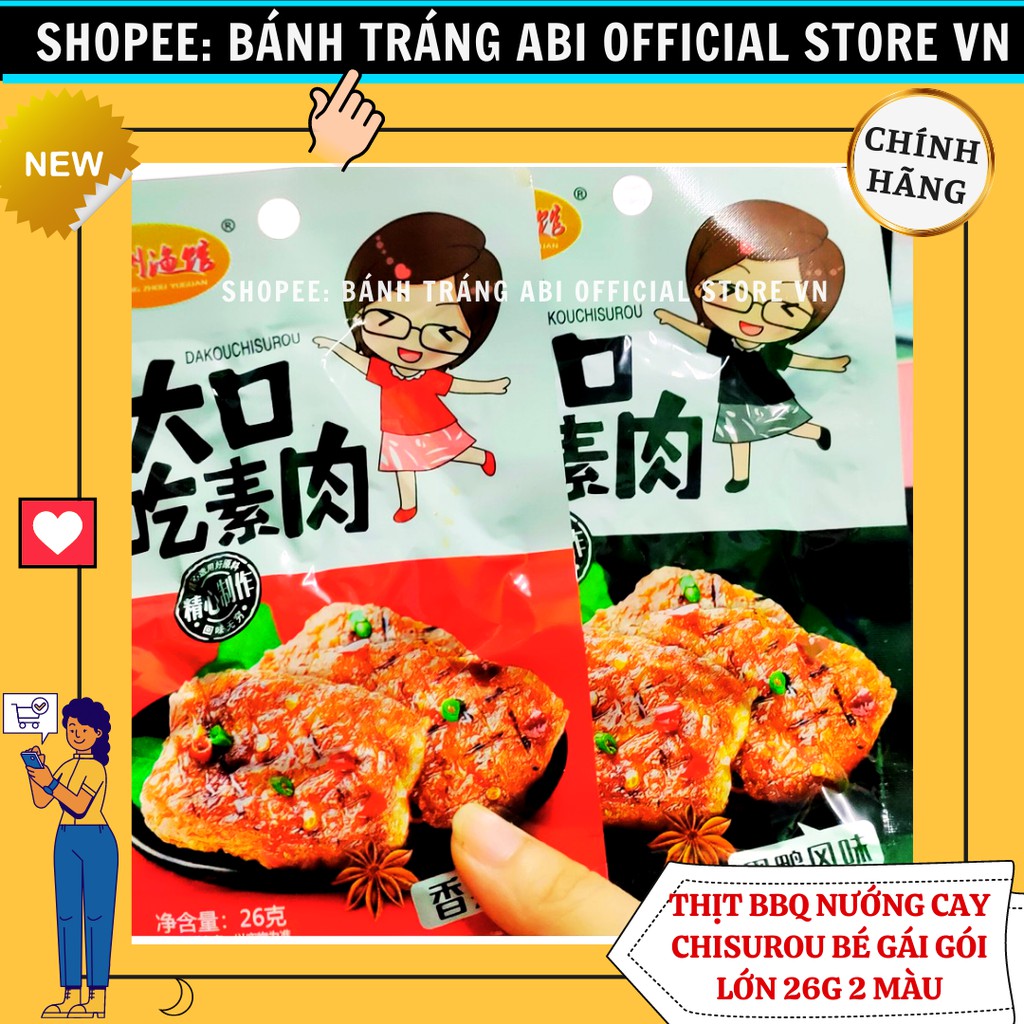 GÓI THỊT NƯỚNG BBQ BÉ GÁI CHISUROU SIÊU HOT 2 MÀU GÓI LỚN 26G