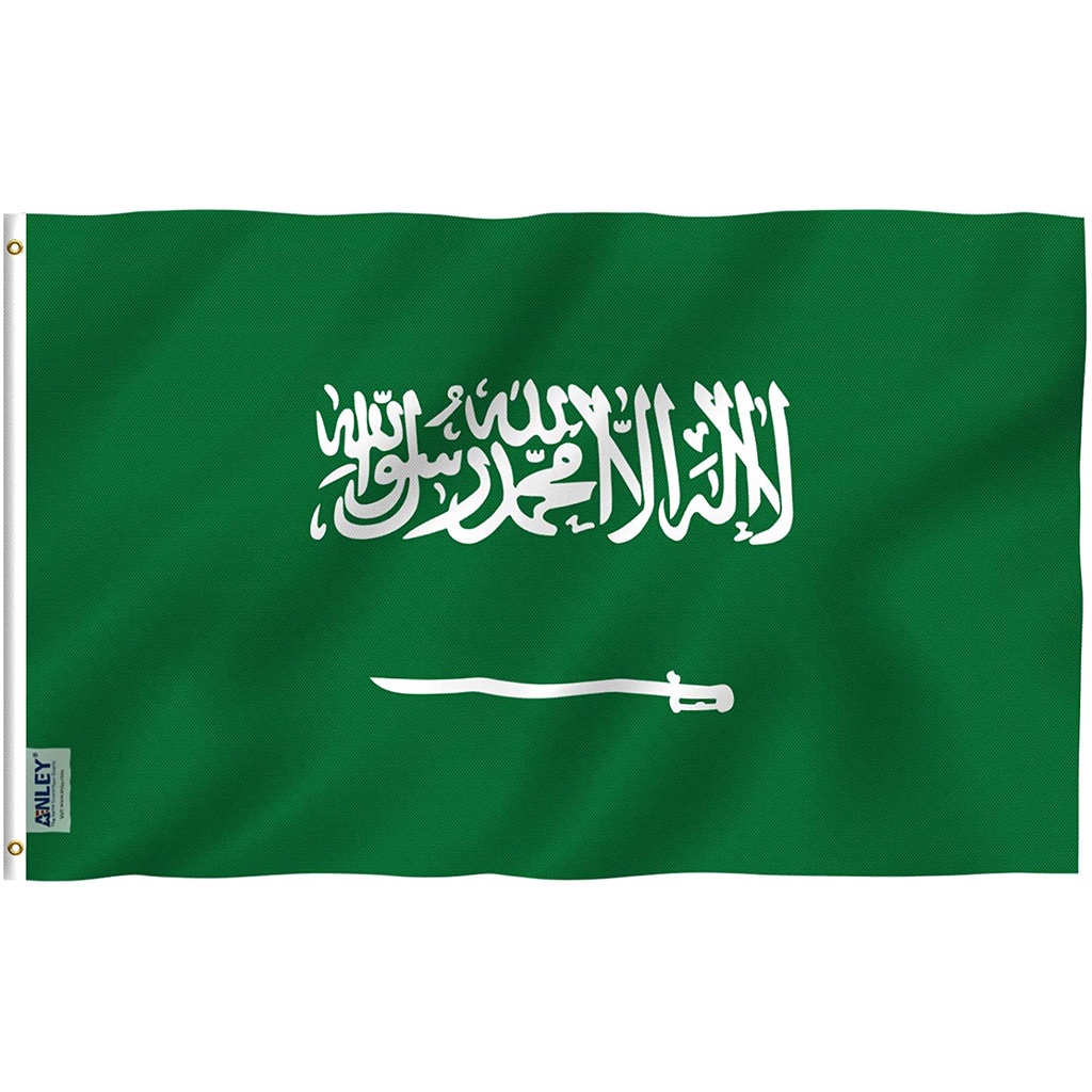 Lá Cờ Ả Rập Saudi 90X150Cm Chất Liệu Polyester
