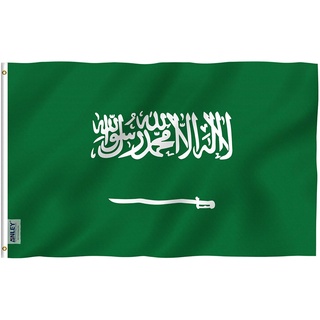 Lá cờ ả rập saudi 90x150cm chất liệu polyester