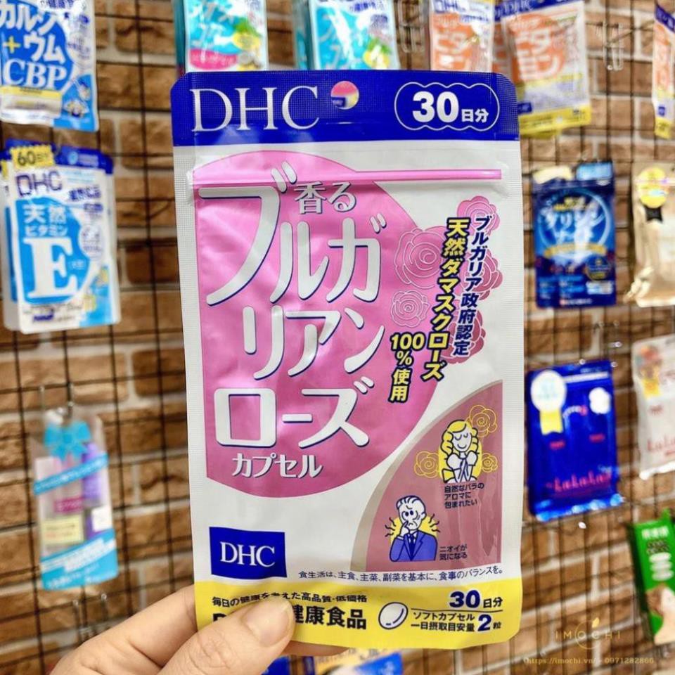 Viên Uống Thơm hoa hồng thơm Cơ Thể DHC Nhật bản 40 viên _shopnhatlulu