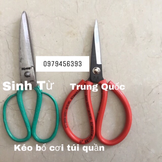 Kéo bổ cơi túi quần