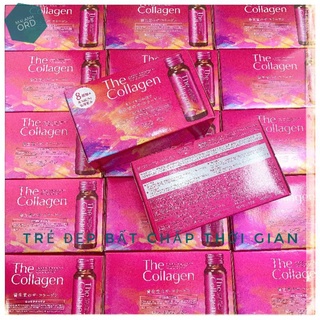 Collagen Shiseido, collagen nước đẹp da Nhật Bản [Date 6/2022]