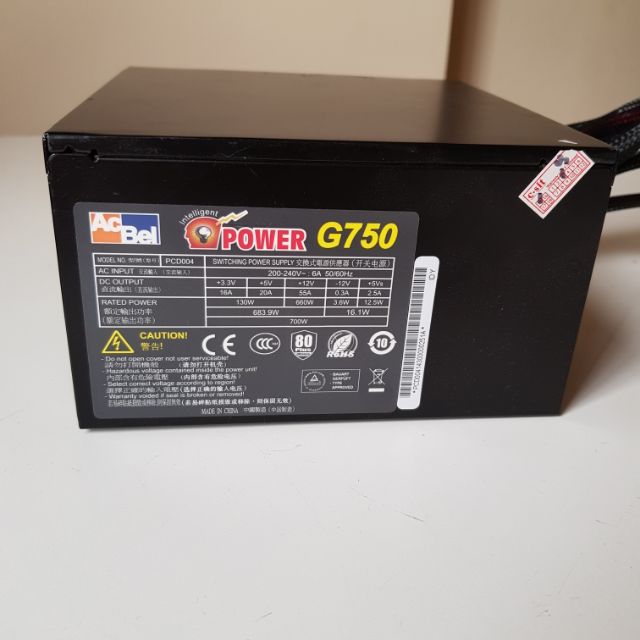 Nguồn xịn giá rẻ Acbel IPower G750