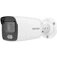 Camera IP 2MP Hikvision có mic, có màu ban đêm DS 2CD2027G2-LU (chính hãng Hikvision Việt Nam)