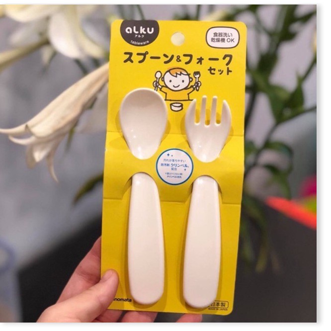 [Nhật Nội Địa] Bộ Thìa Dĩa Cho Bé Ăn Dặm Chủ Động