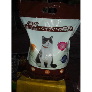 Cát vệ sinh cho mèo 8L