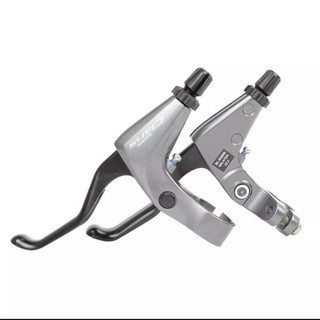 Tay Phanh Shimano CLARIS BL-R2000