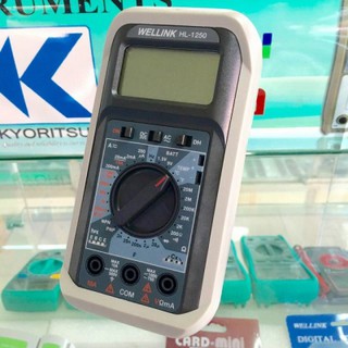 Đồng hồ vạn năng chỉ thị số Wellink Taiwan HL-1250