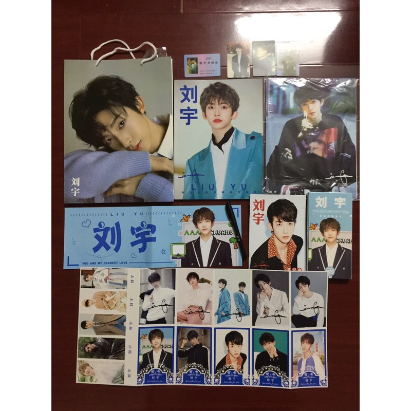 Bộ quà tặng Lưu Vũ