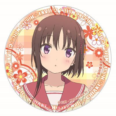 Huy hiệu cài áo IN HÌNH Hinako Note Cô nàng Hinako anime chibi dễ thương tiện lợi